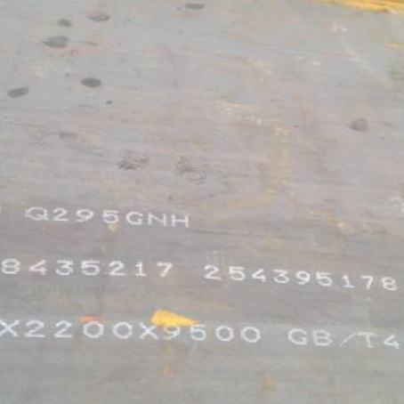洞头Q235NHB耐候板